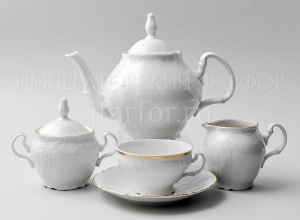 Tea Set Bernadotte White Pattern 6/17 Bernadotte