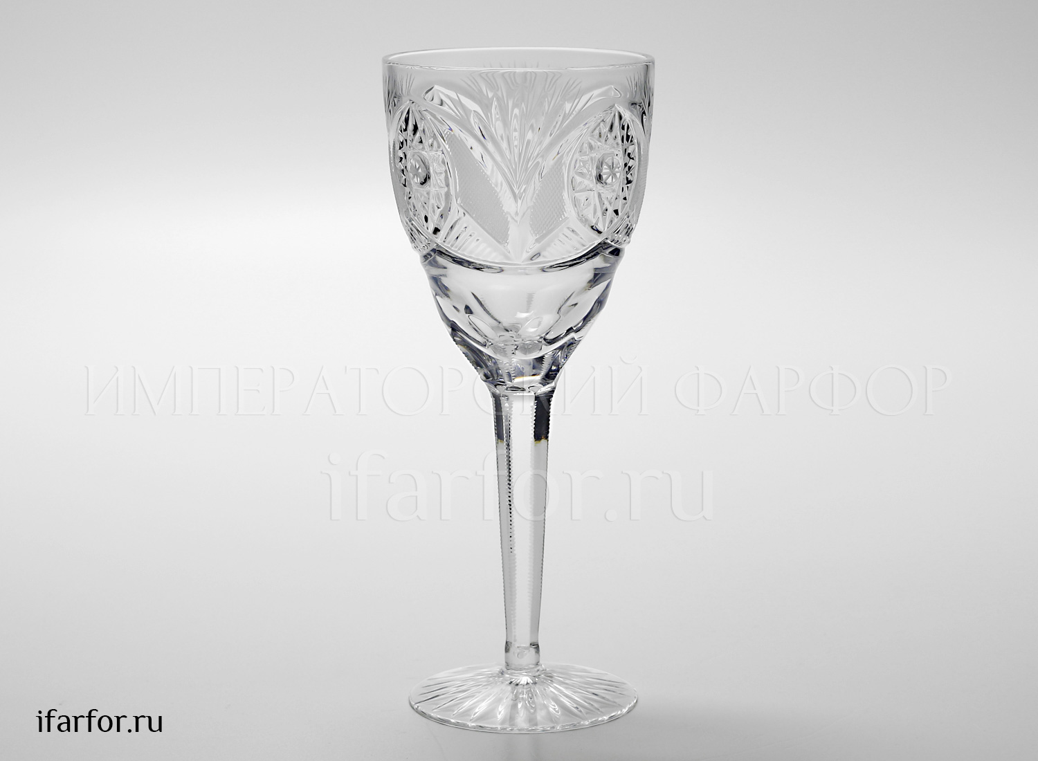 Фужер «Банкетный»
