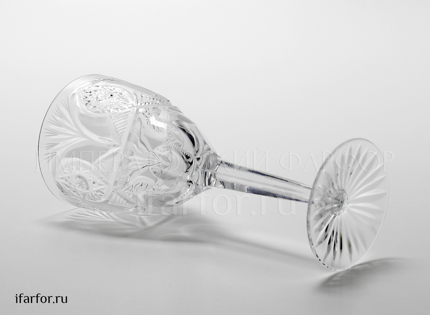 Фужер «Банкетный»