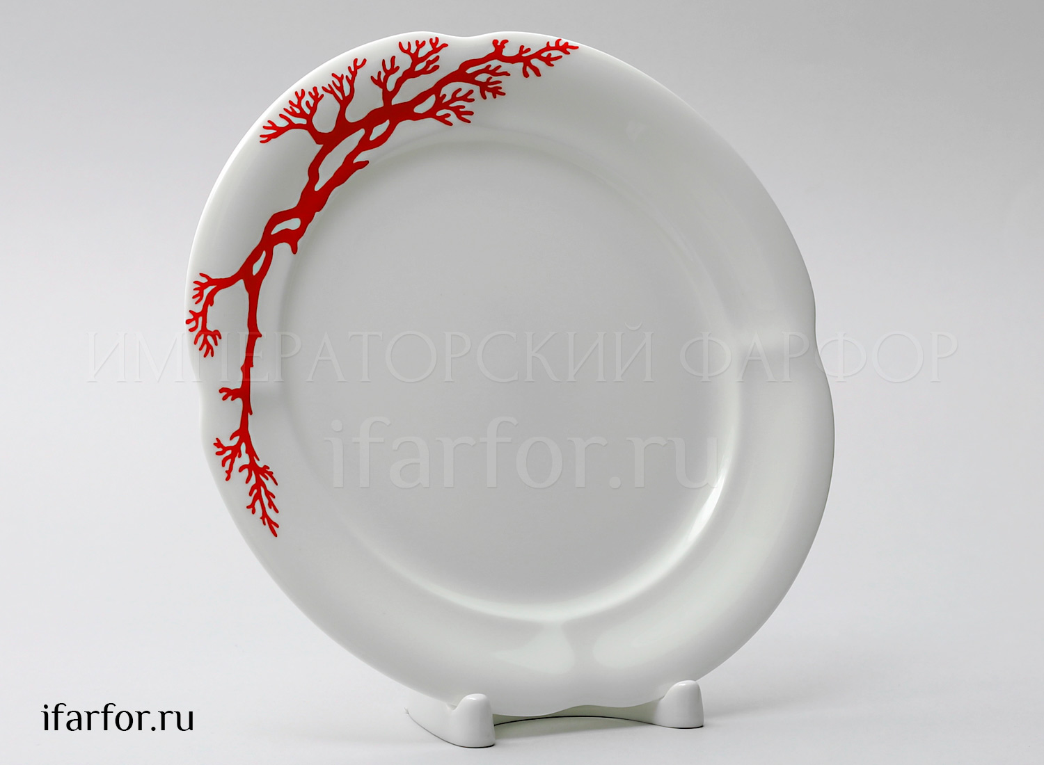 Тарелка мелкая «Коралл» Костяной фарфор. 180 мм.