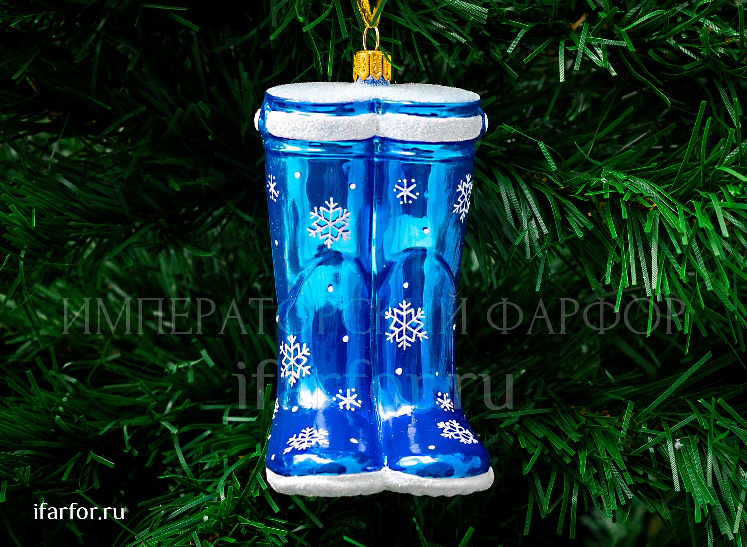 Елочная игрушка «Счастливые сапожки»