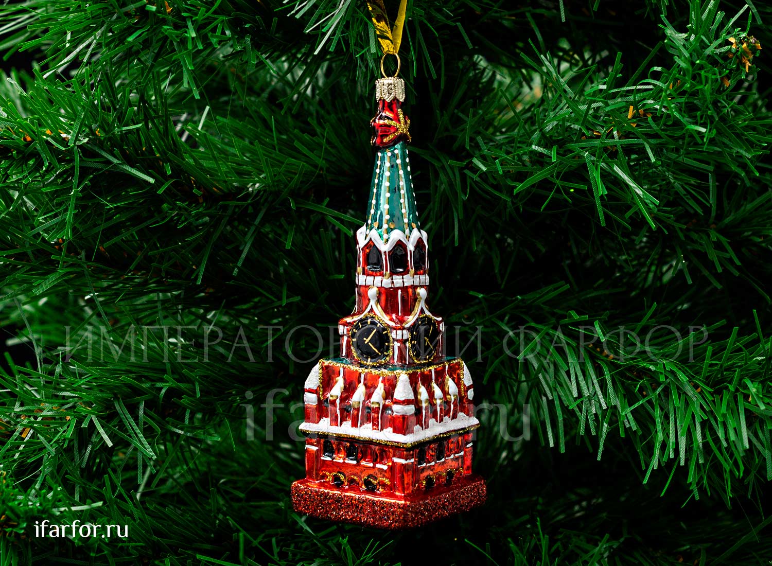 Елочная игрушка «Кремлевская башня с часами»