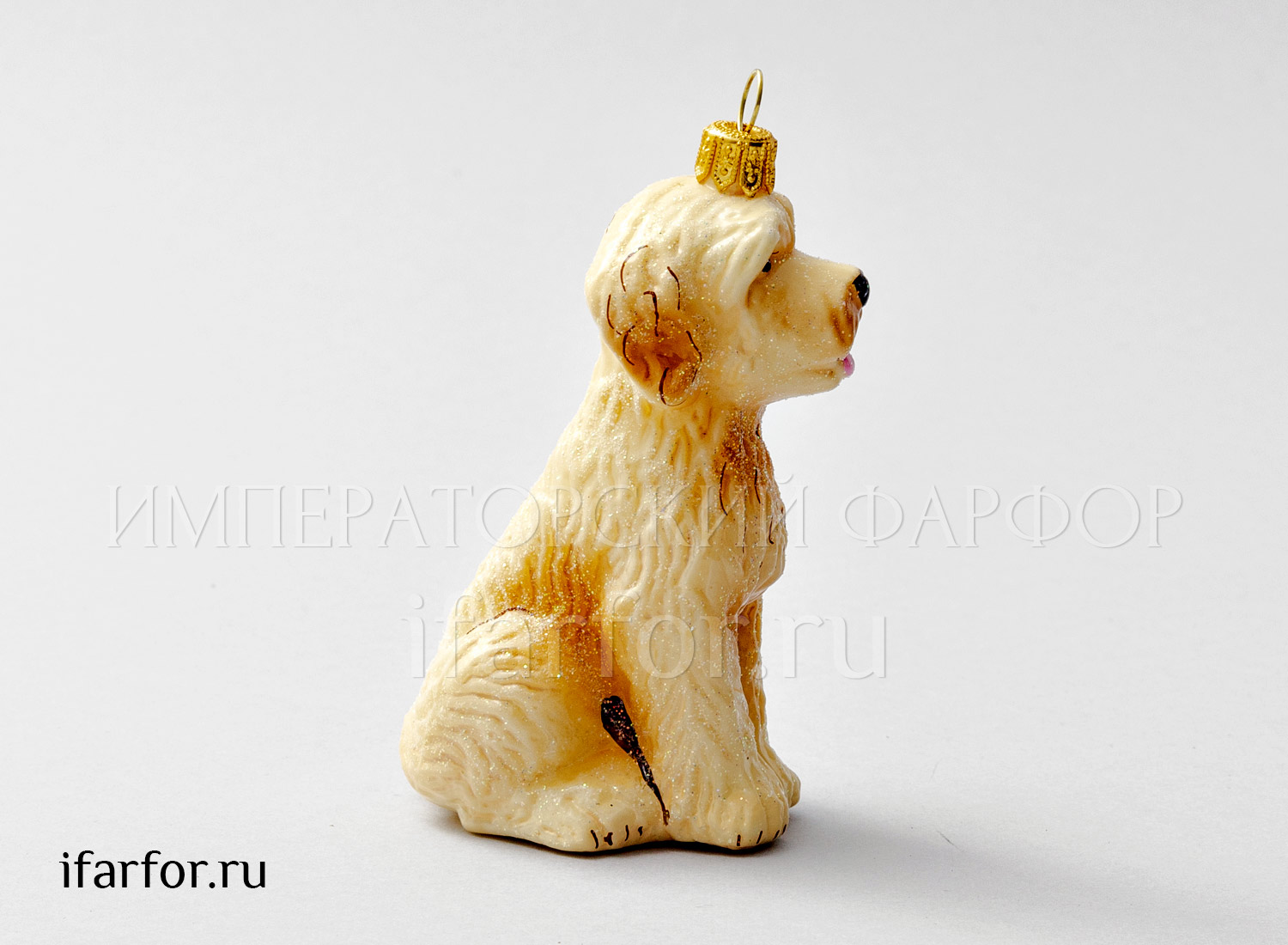 Елочная игрушка «Собака золотистая»