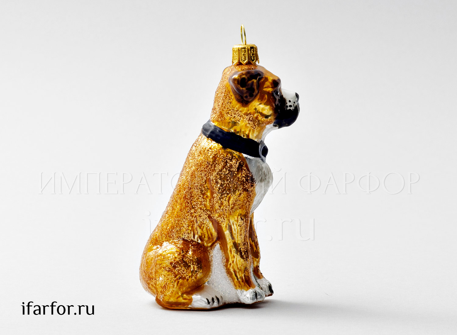 Елочная игрушка «Боксер сидящий»