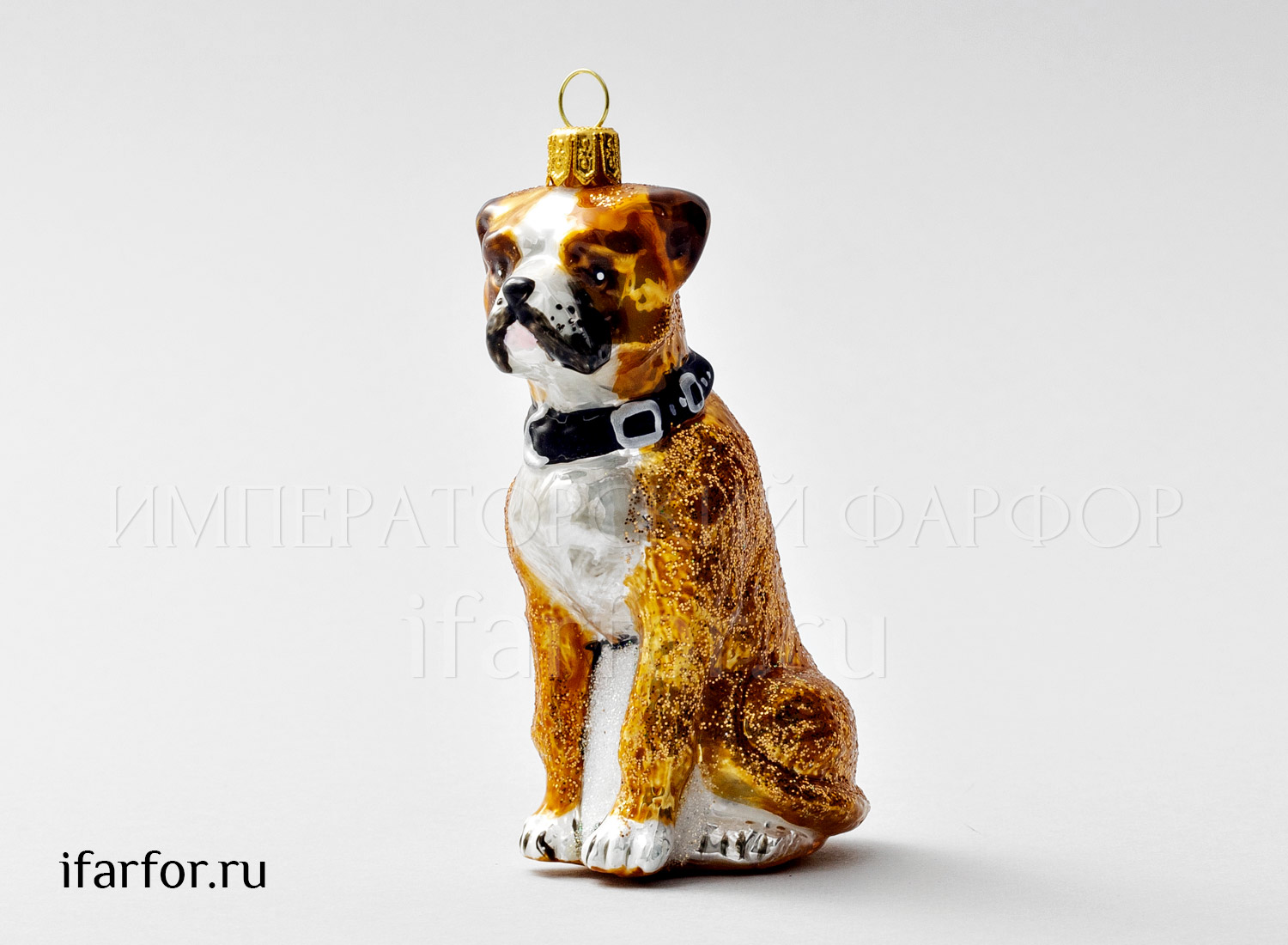 Елочная игрушка «Боксер сидящий»