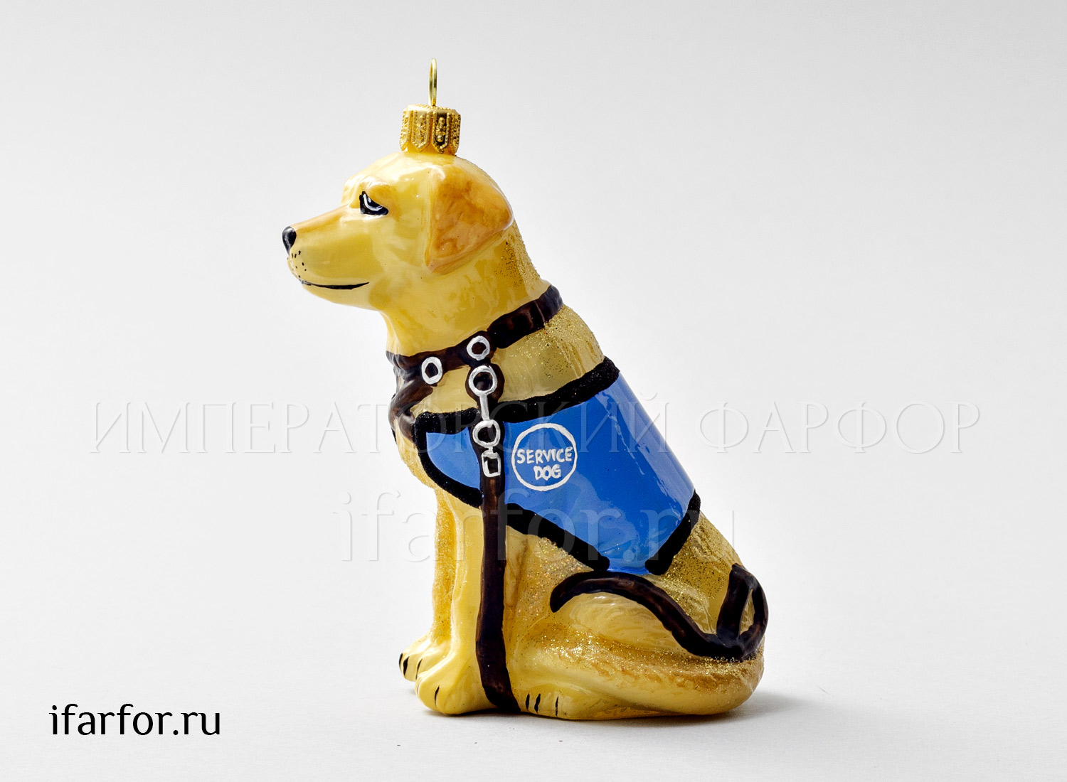 Елочная игрушка «Собака-помощник»