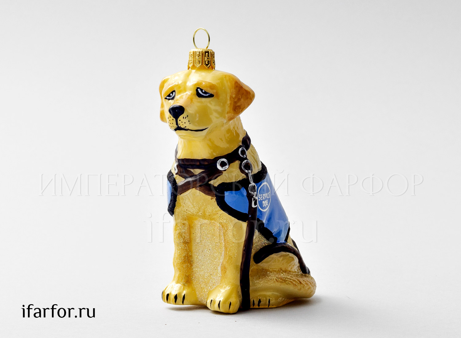 Елочная игрушка «Собака-помощник»