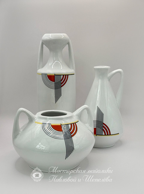 Ваза «Гетсби (большая с ручками)» Фарфор. 230 мм.
