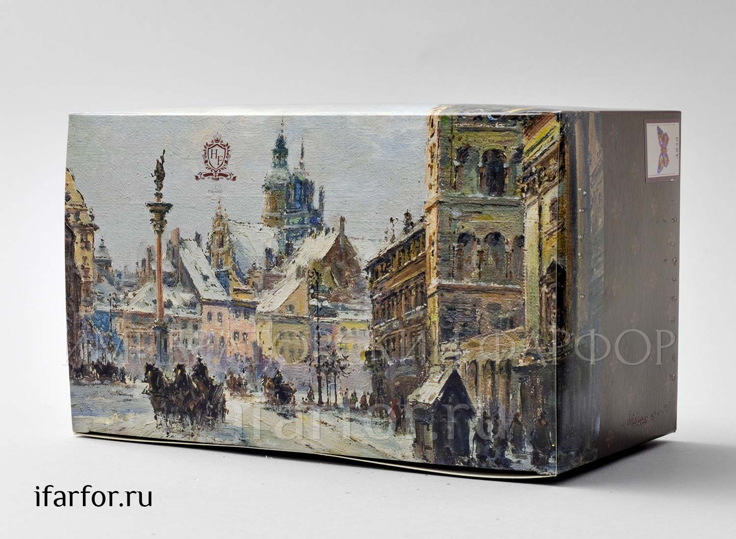 Елочная игрушка «Космическая бабочка на прищепке»