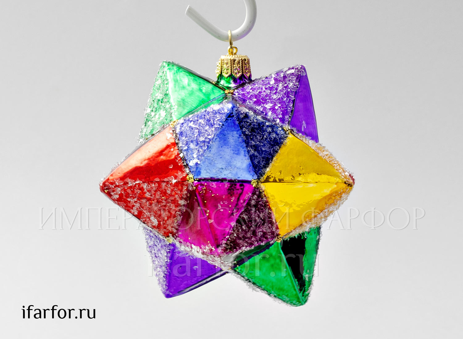 Елочная игрушка в подарочной коробке 210х130мм «Космическая звезда»