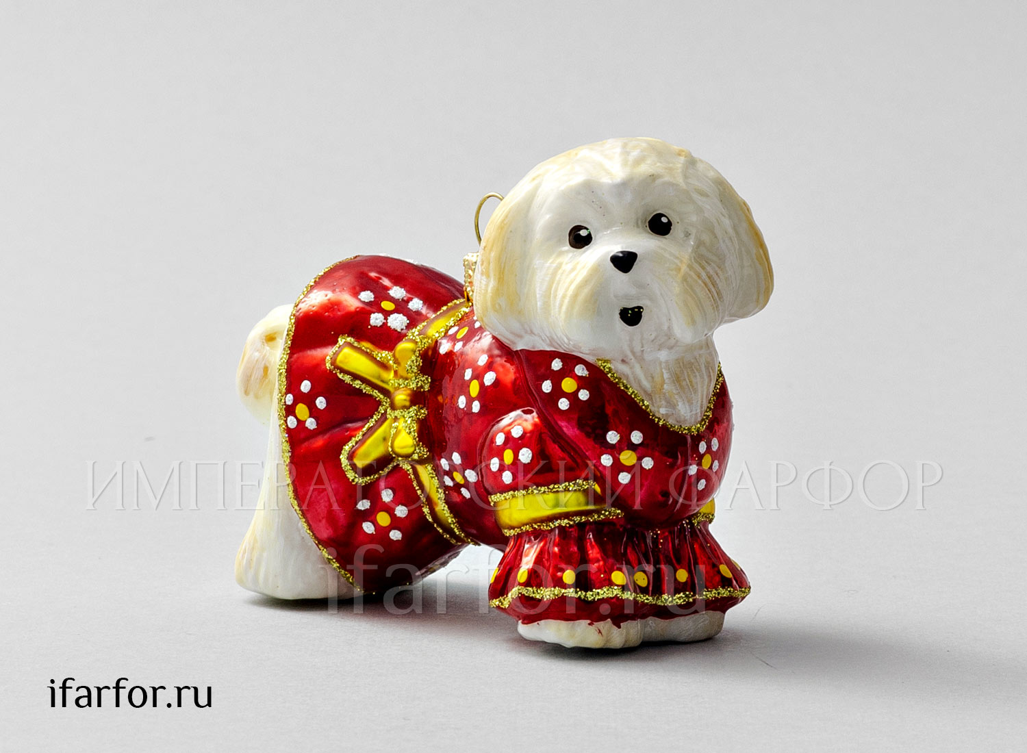 Елочная игрушка в подарочной коробке 210х130мм «Гаванский бишон»