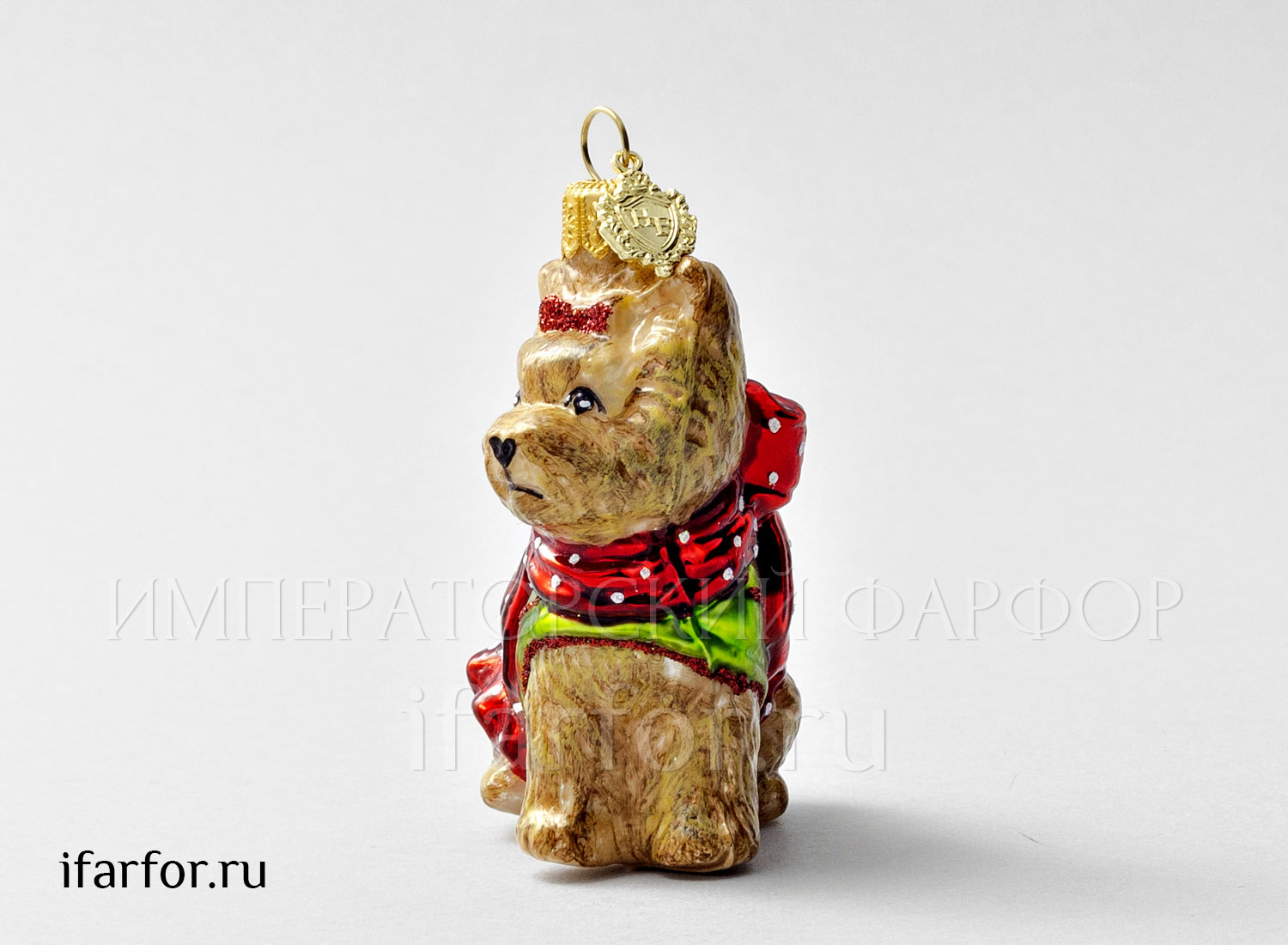 Елочная игрушка в подарочной коробке 210х130мм «Йоркширский терьер»