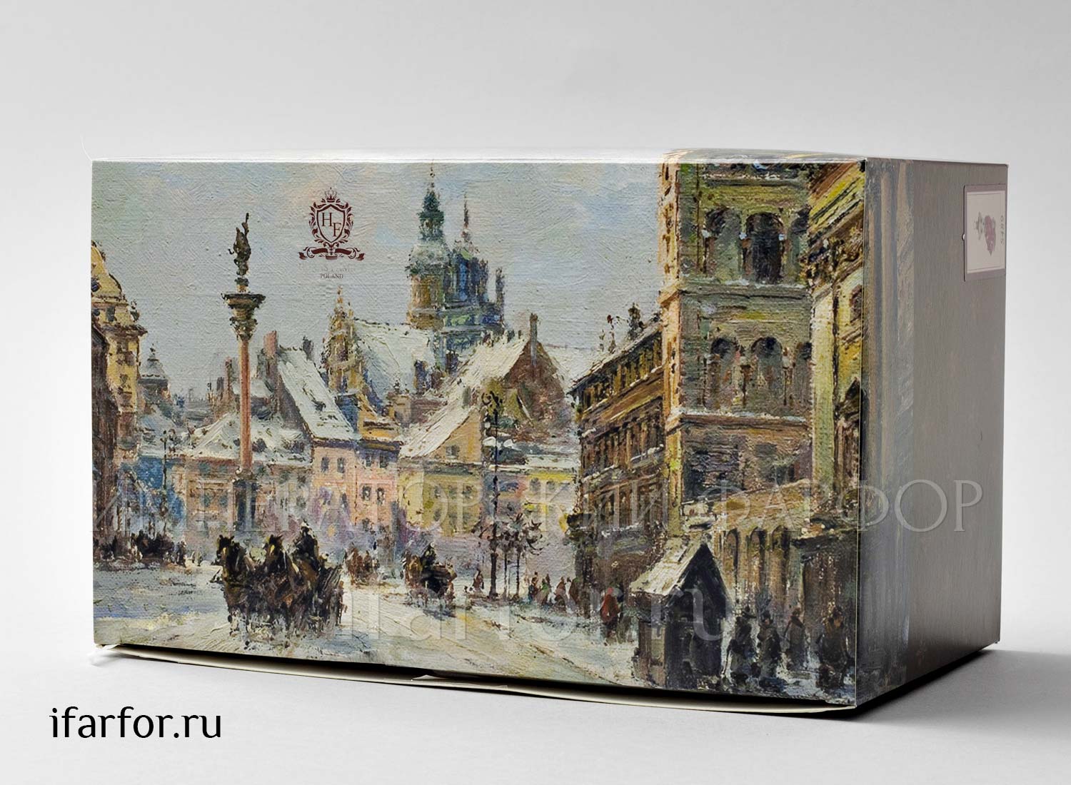 Елочная игрушка в подарочной коробке 210х130мм «Чихуахуа»