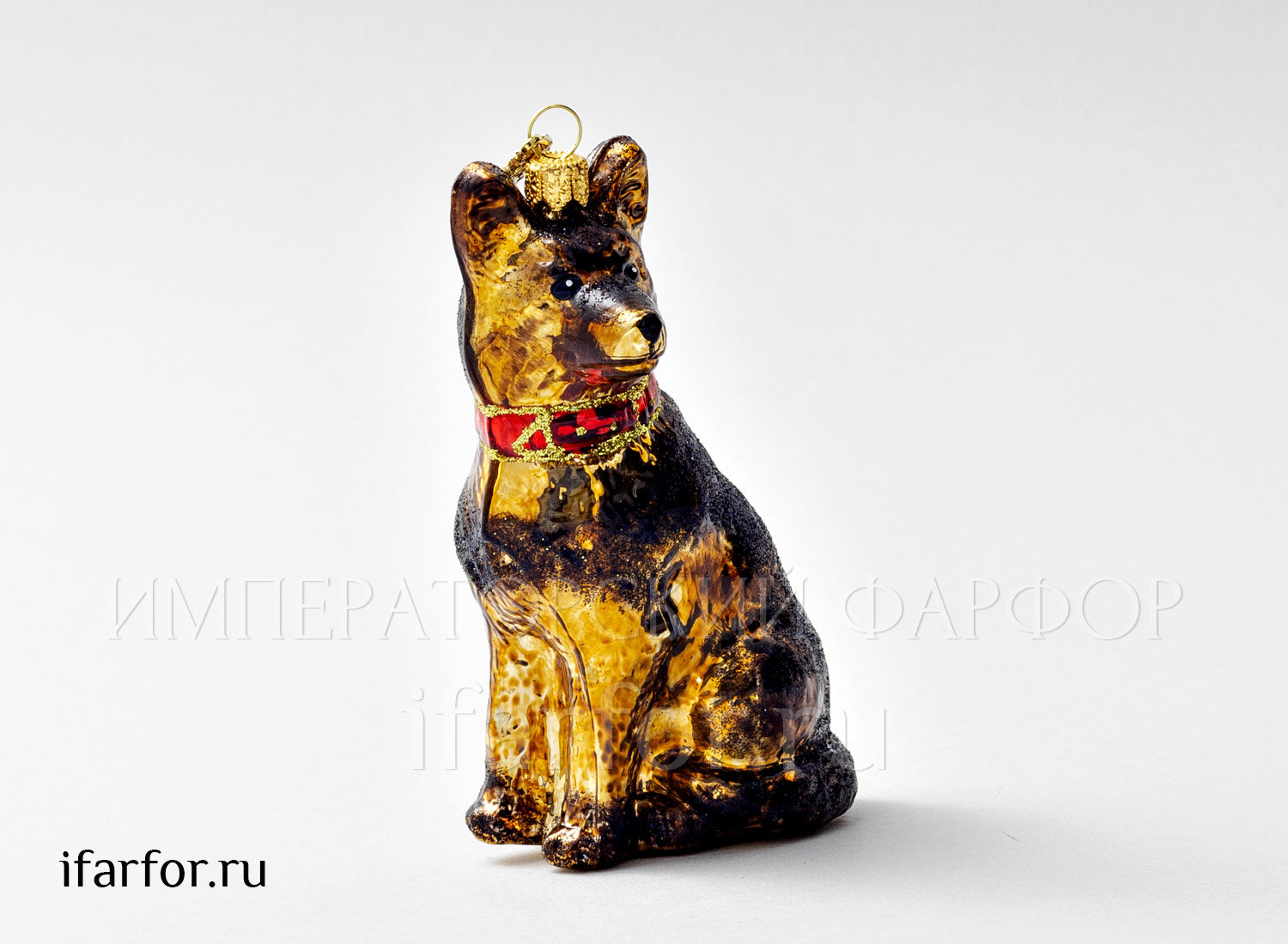 Елочная игрушка в подарочной коробке 210х130мм «Восточноевропейская овчарка»