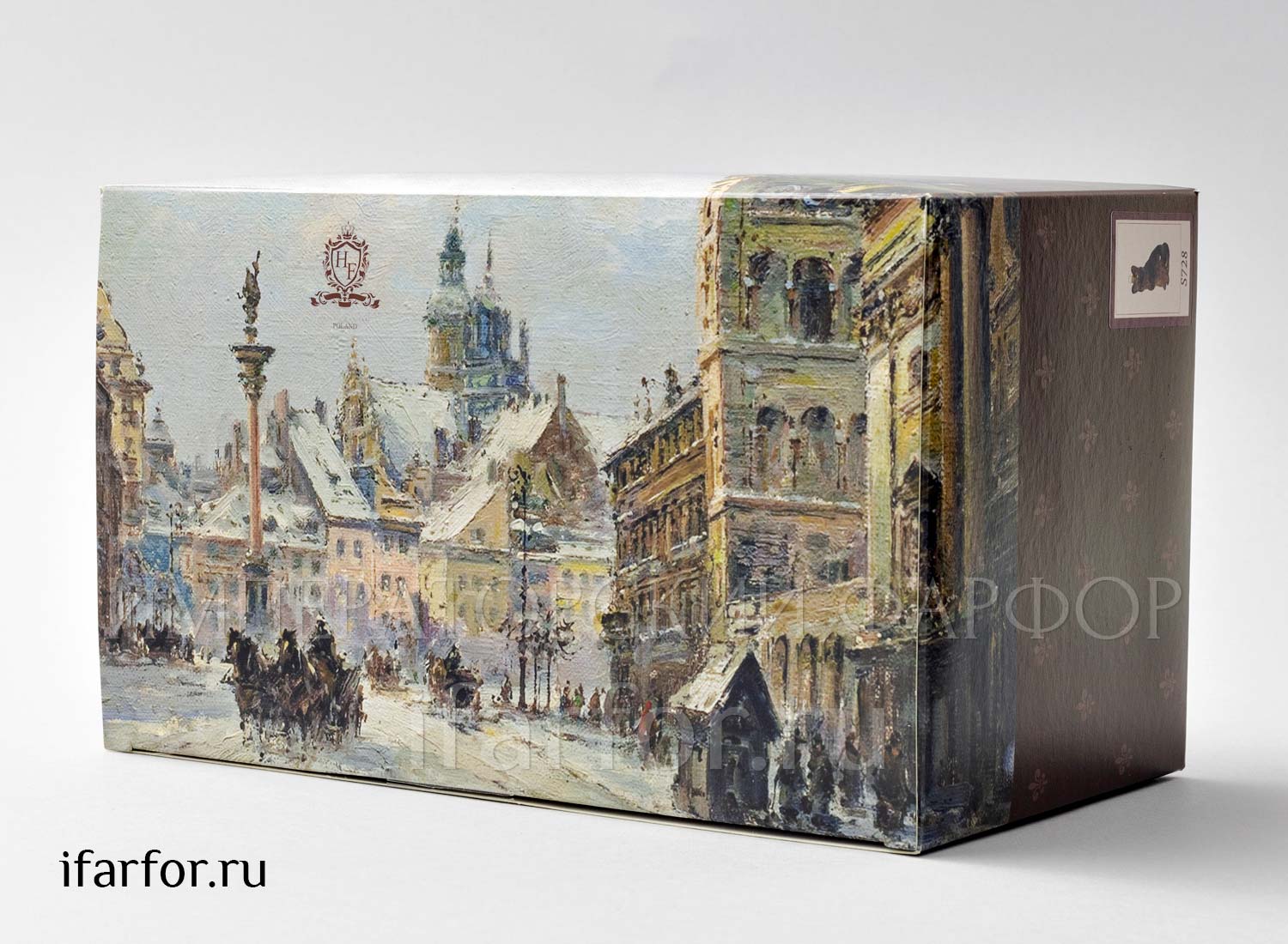 Елочная игрушка в подарочной коробке 210х130мм «Восточноевропейская овчарка»