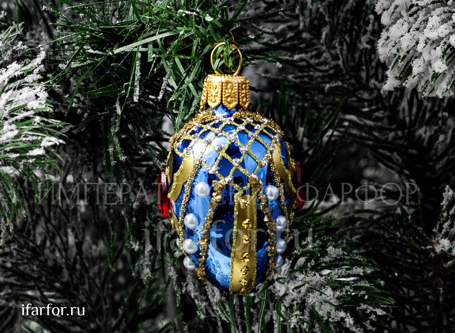 Елочная игрушка «Яйцо Фаберже малое»