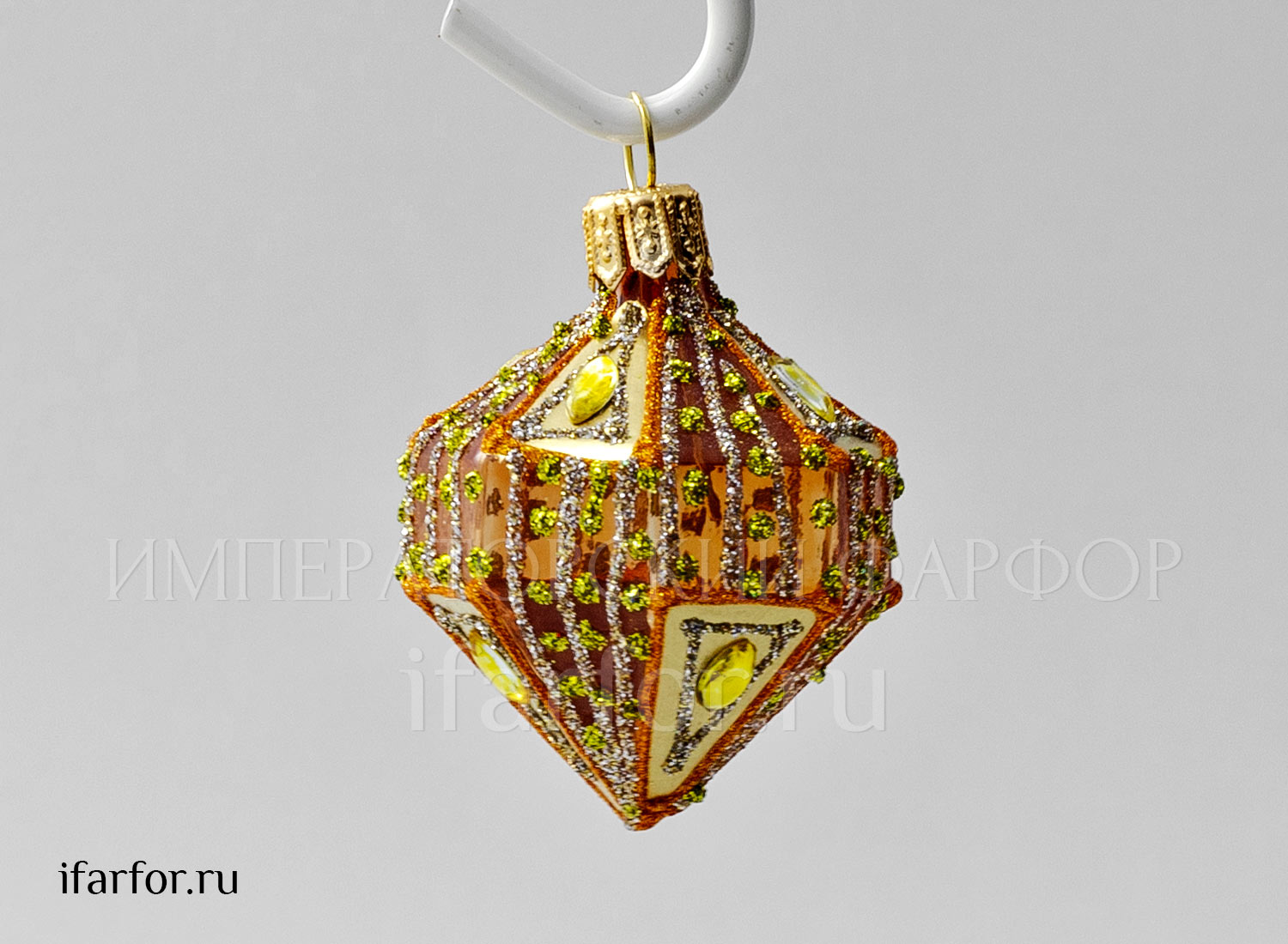 Елочная игрушка «Маленький бриллиант»