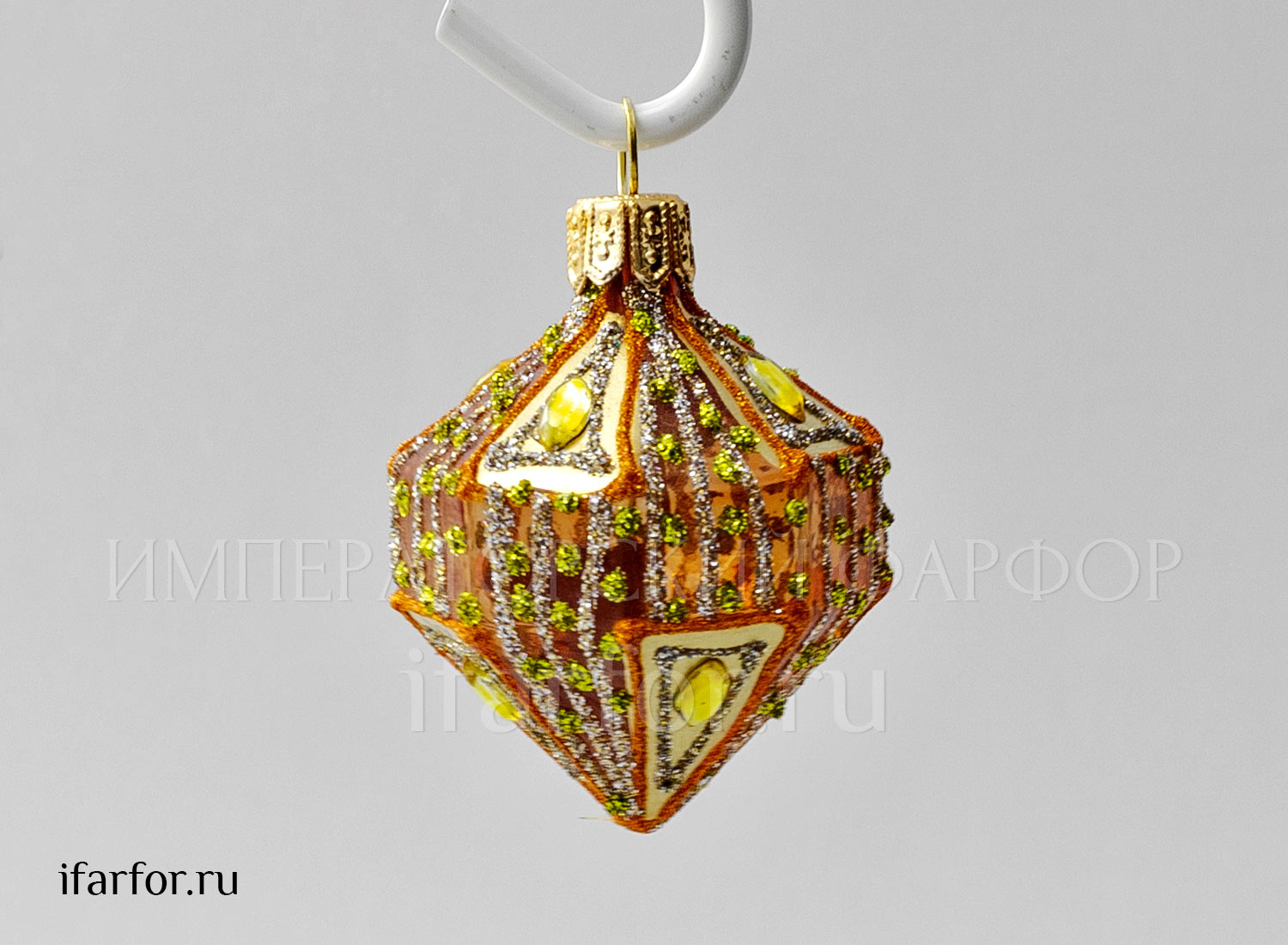 Елочная игрушка «Маленький бриллиант»