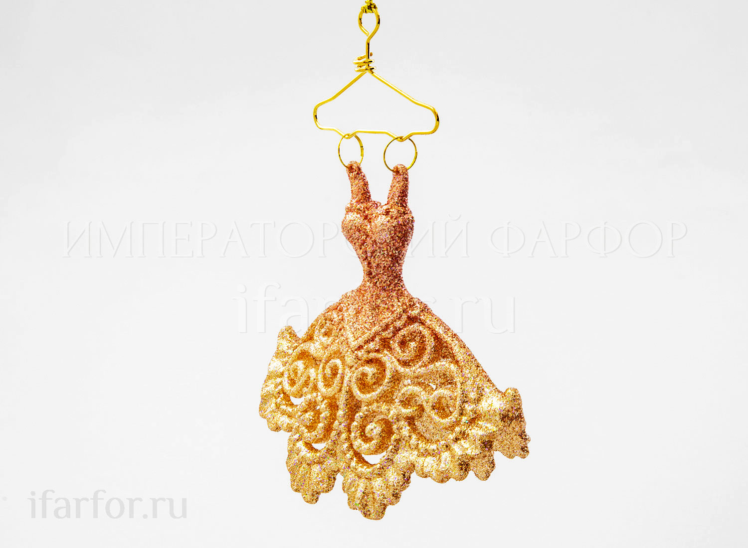 Елочная игрушка «Платье на вешалке»