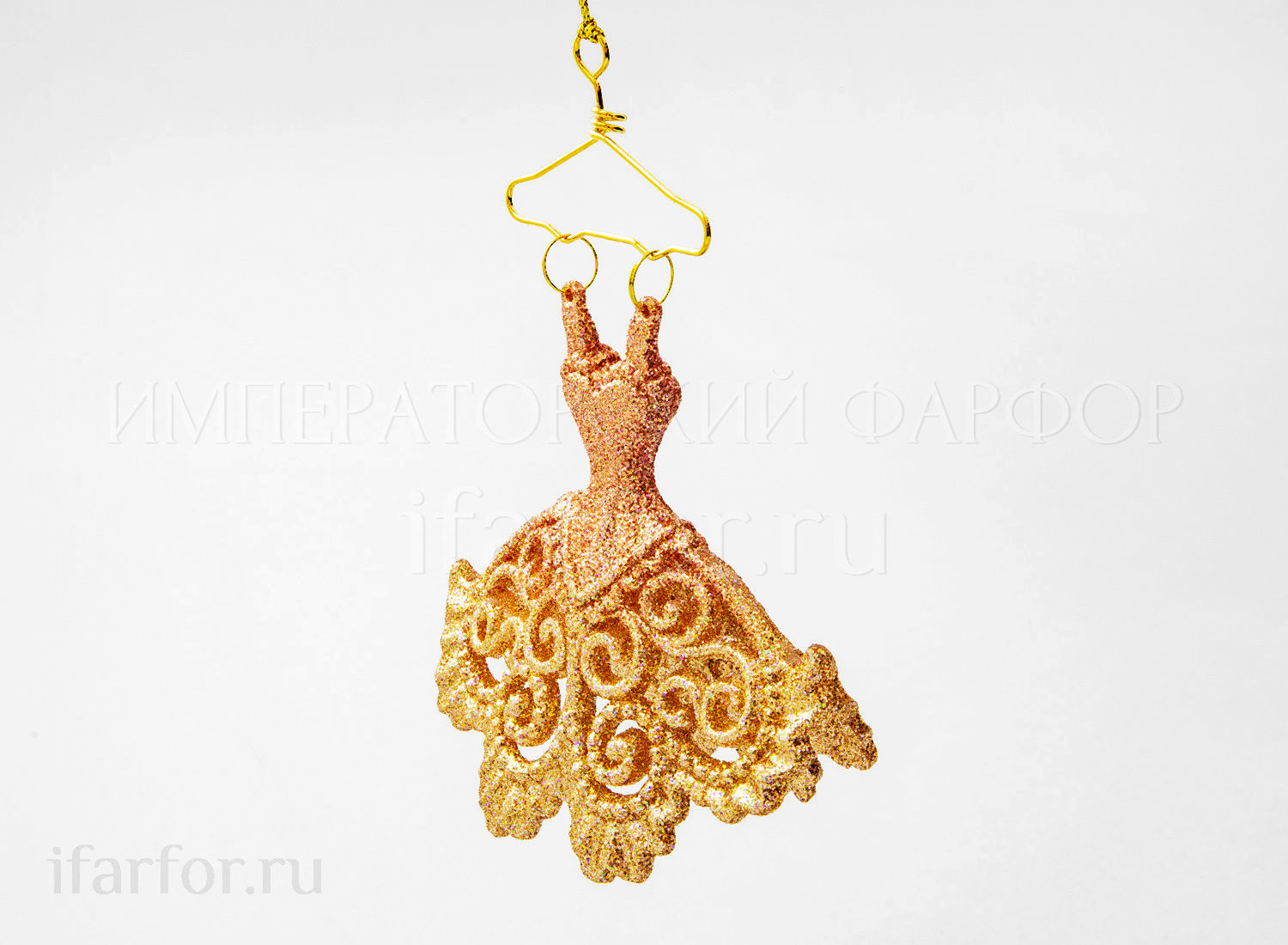 Елочная игрушка «Платье на вешалке»