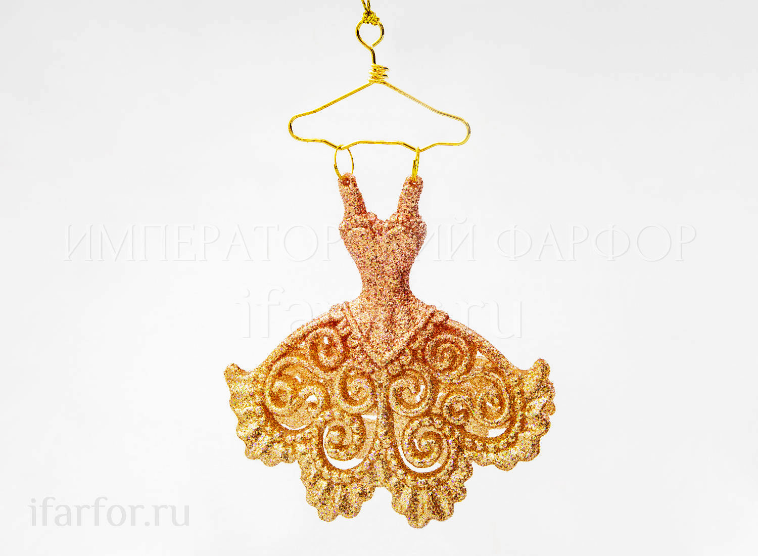 Елочная игрушка «Платье на вешалке»