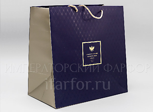 Gift bag medium Blue 