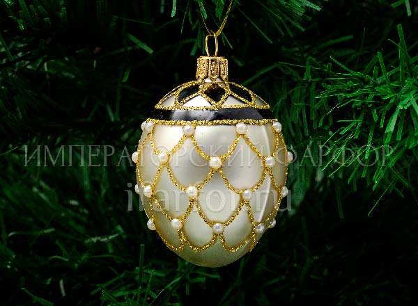Елочная игрушка Яйцо Фаберже Сетка жемчуг