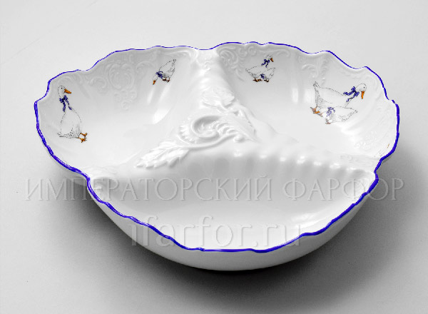 Менажница Бернадотт Гуси Бернадотт