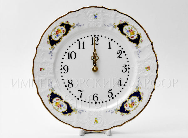 Clock round Bernadotte Blue Eye Bernadotte