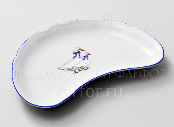 Lemongrass Geese DUBI