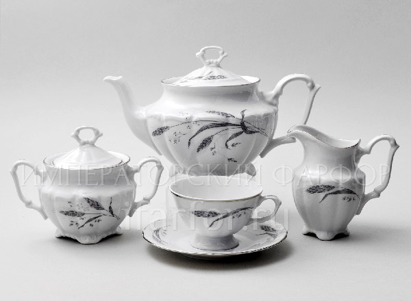 Tea Set Silver spikes 6/15 Repast