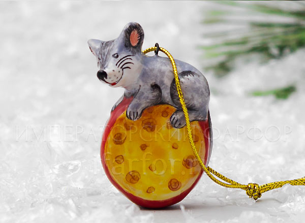Елочная игрушка Мышонок на сыре