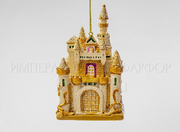 Christmas tree toy Castle