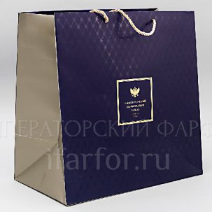 Подарочный пакет средний Синий