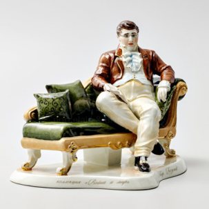 Скульптура Пьер Безухов Война и мир. Пьер Безухов