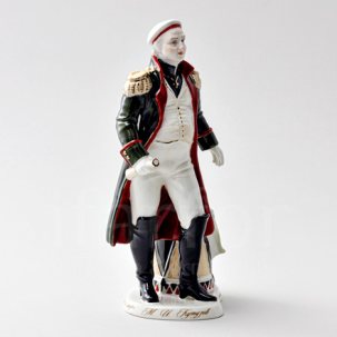 Скульптура Кутузов Война и мир. Кутузов