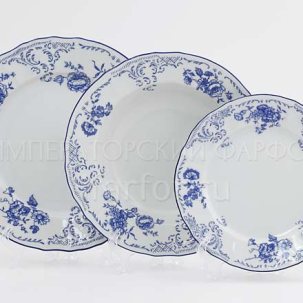 Набор тарелок столовый Бернадотт Синие розы 6/18 Бернадотт