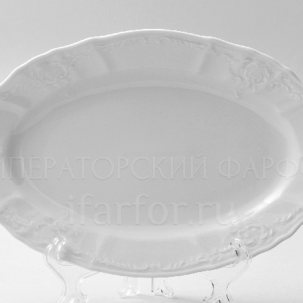 Блюдо овальное Бернадотт Недекорированный Бернадотт