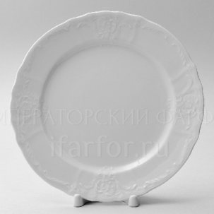 Тарелка мелкая Бернадотт Недекорированный