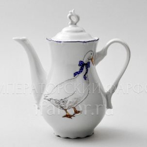 Кофейник Констанция Гуси Констанция