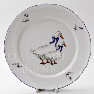 Тарелка мелкая Констанция Гуси