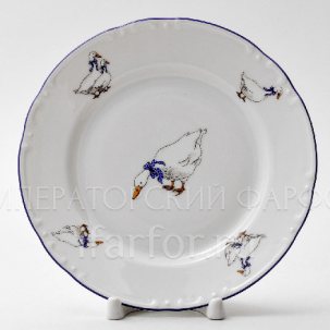 Тарелка мелкая Констанция Гуси