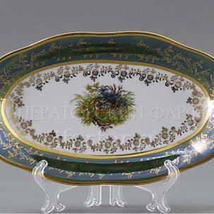 Блюдо овальное Охота Зеленая STERNE PORCELAN 240 мм.