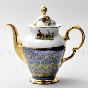 Кофейник Охота Зеленая STERNE PORCELAN 1250 мл.