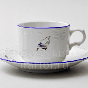 Чашка с блюдцем чайная Гуси 1/2 Бернадотт