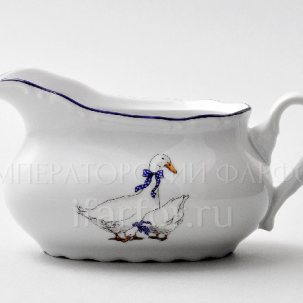 Соусник Констанция Гуси Констанция