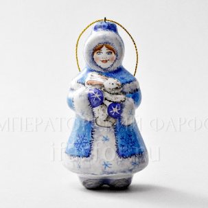 Елочная игрушка Снегурочка