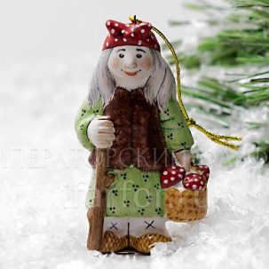 Елочная игрушка Баба-Яга с мухомором