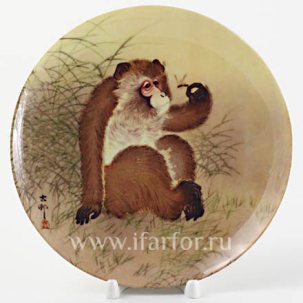 Декоративная тарелка Обезьяна и стрекоза
