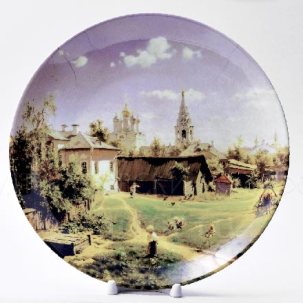 Декоративная тарелка Московский дворик